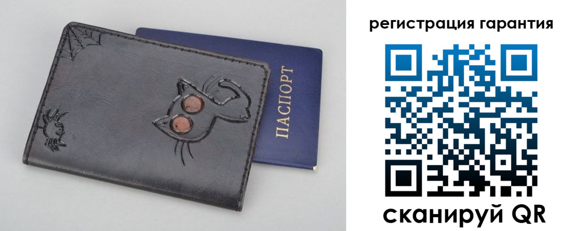 временная регистрация поиск в Красноярском крае