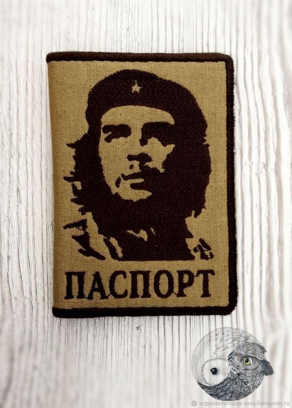 прописка в Красноярском крае